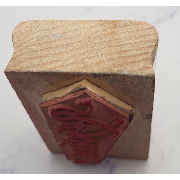 Rejoice Classic Script Religious Bible D.O.T.S Wood Mounted Rubber Stamp - Picture 5 of 7